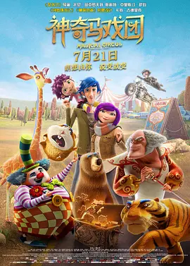 最近中文在线观看8